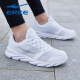 Hongxing Erke Running Shoes Zapatos 2025 Nuevo verano Mesh Sports Sports Shops Middle School Middle School Sobre Soft White Casual Shoes Erkebai (Mesh Four Seasons) 3291 40