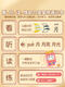 Xiaoyan Cat Beile Literacy Alfiteracy Literacy Reconocimiento de palabras Máquina de aprendizaje Educación temprana Artefacto Baby Ilustración Audio caracteres chinos Juguetes para niños Máquina de tarjeta de alfabetización Conjunto completo + Magia digital en constante cambio