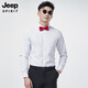 JEEP SPIRIT伴郎服兄弟装婚礼衬衣西装礼服兄弟团衣服男西服结婚春秋季白衬衫 长袖白色衬衫+黑色西裤+黑色领结 3XL /36码