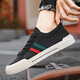 Changxiang Huili men's shoes for summer breathable thin mesh shoes for men's summer canvas casual board shoes for one foot, non-slip soft sole shoes for men beige 42