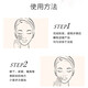 毛戈平黑羽翼气垫粉底液702自然色14g套装小金扇粉饼彩妆礼盒生日礼物