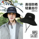 Woodpecker sun hat men breathable quick dry sun hat outdoor hiking mountaineering hat summer UV sun fisherman hat women
