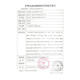iHealth血糖试纸通用EGS2000原AGS-1000适用于AG-605/607/695血糖仪 100片试纸+针+棉片