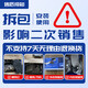 ATE BRAKE PAD NAO convient aux modèles importés Mercedes-Benz GLE350 18 jusqu'à présent 1424