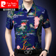Pierre cardin summer middle-aged men's short-sleeved floral shirt loose casual printed shirt silk half-sleeved inch shirt summer short-sleeved shirt black 35-691 S size 165 (90-118Jin [Jin equals about 0.5 kg])