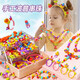 Riz de sucre, en constante évolution, éclaté, perles, perles, jouets, maison de jeu, filles bracelets de bricolage faits à la main, enfants de 3 à 6 ans
