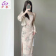 
New Chinese style retro Chinese style suspender dress with two-piece suit gentle slim long skirt summer new style 2025 small person 9273 [Set] S