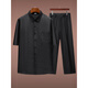 Hua Jiuqing Style chinois Cloud parfum Cloud sao chemise Men Cloud Pustrant SAO Shirt Men Summer Silk Mulberry Mulberry Silk Top Abel Merchant Black Costume (avec 9226 pantalons de ceinture) 4xl recommandé 175-185Jin [Jin est égal à 0,5 kg]