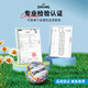 斯伯丁（SPALDING）官方正品Storm系列机缝5号足球软皮儿童训练专用 64-967Y(送足球) 5号球(正规11人制用)