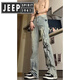 Jeep Spirit Jeep Flame Jeep Jeans Herren Sommertrendmarke Straight Pants High Street Style 692-Black XL [120-135jin [Jin entspricht 0,5 kg]]