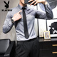 花花公子（PLAYBOY）高端长袖衬衫男韩版弹力修身潮牌衬衣男纯白色衬衫西装内搭打底衫 白色 L