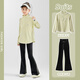 
Yoyo one children's quick drying clothes sports suit 2025 new spring and summer girls yoga suit long sleeve medium-sleeved children's tennis training suit 19629 green 15261 light khaki [quick drying suit] 150 150cm