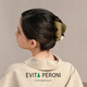 依慧达（Evita Peroni ）依慧达新款鲨鱼夹时尚慵懒风抓夹设计感女性配件 柔雾杏