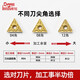 数控刀片三角形不锈钢刀头TNMG160404钢件外圆内孔车刀片合金刀粒 TNMG160404-TM DG5155 加工钢件