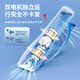 Yingshu Baby Haarhaarstummer Stumm