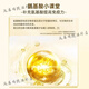 Beijing Tongrentang Nianfutang Cordyceps amino acid oral liquid to enhance immunity Health products for middle-aged and elderly people give gifts during holidays Gift boxes [72 pieces in total] Two large boxes [festive gifts] Official authentic pharmacy direct hair, suitable for those with low resistance and immunity