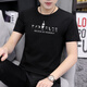 SeptWolves (Septwolves) Tapa de seda de hielo SET SELLA Summer de manga corta de manga de altura fría Fina de moda negra Modal Modal Modal Top de mante manga que se seca 1416 White (modelo de alta calidad) M (95jin [Jin es igual a 0.5 kg] -110Jin [Jin es igual a 0.5 kg])))