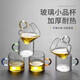 Six-color tea cup with cup holder, thickened heat-resistant glass tea cup and water cup with handle, Kung Fu tea set, tea storage, six-color tea cup (6 pieces) + bamboo cup holder 100ml