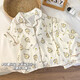 Usaqi Children's Pajamas for Women for Summer Shorts Girls 2025 New Junior High School Girls Home Clothing Set 753# Soft and Skin-friendly [Short Sleeve + Shorts] 100 [8 Size] 100-110CM 30-40Jin[Jin equals 0.5 kg]