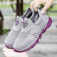 Older shoes for women in spring and summer wide fat feet mother shoes mesh breathable non-slip soft sole middle-aged and elderly comfortable shoes 9928 light gray (women's style) 38