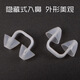 Forest nose clip swimming special invisible nose plug diving training anti-choking nose clip children's silicone nose clip earplugs transparent white nose plug men's style