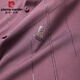 皮尔卡丹（pierre cardin）儿子结婚礼服爸爸装短袖衬衫中年喜公公婚宴装夏装冰丝半袖衬衣男 红色 L 170