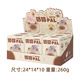 
Yunya cute pet crystal stone ornaments office desktop workstation cute healing decoration birthday gift for girlfriend cat crystal blind box single