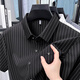 Classic Car Summer Men's Jinmin Short à manches courtes à manches rayées High Elastic Anti-Wrinkes Business Casual Shirt de nouveau Men