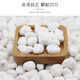 Runhua Nian micro landscape white pebbles Yuhua stone succulent plant paving stone fish tank flower pot decoration small stones 5Jin Jin equals 0.5kg (9-12mm) white pebbles