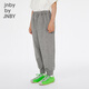 Jnby von Jnby New Jiangnan Stoff Kinderkleidung Kombination Solid Color Hosen 25 Spring Boys and Girl