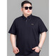 Large size short-sleeved polo shirt men's summer business casual plus fat enlarged loose versatile simple lapel T-shirt trendy-L07 black 5XL -Weight 190-210Jin Jin is equal to 0.5 kg