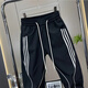 
Feidi Sen Meng brother pants for men's summer thin striped casual harem pants for boys loose trendy versatile ties men's pants 683 black (summer thin style) 31 (recommended 120-130Jin [Jin equals 0.5 kg])