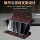 Lan Lin Xiaomi Redmi Turbo4pro Mobiltelefon Hülle Redmi Turbo4Pro Schutzabdeckung Flip Leder Hülle Hautgefühl Magnetische Saugkartenhalter 5G Soft Silicon Anti-Fall-Fall Hülle [Haut fühlen