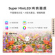 Huawei Vision Smart Screen 5 98-inch Hongmeng AI movie search Super MiniLED national subsidy Mate 80 screen projection good partner flat-panel TV HD9XAJMN