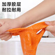 Juchuangqi Pet Bathing Gloves Extra Long Waterproof Anti-Scratch and Bite Anti-Shedding Gloves Special for Dogs and Cats Bathing Gloves for Rubbing and Massage Special for Pet Bathing Length 70cm