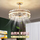Opple Light Luxury Crystal Restaurant Chandelier 2024 Новый обеденный стол