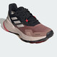 阿迪达斯 （adidas）女鞋2025夏季新款运动鞋SOULSTRIDE户外越野跑鞋缓震舒适休闲鞋 IH3878/陶土色/紫粉/硫磺色 36