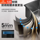 Jiumu (JOMOO) 5MM Japanese sink large double tank household handmade vegetable wash basin kitchen 304 dishwasher sink table in the table. 3MM thickened丨Brushed three slots 12048