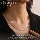 Ruofei pt950 platinum necklace for women platinum ladies necklace clavicle chain Chopard chain plain chain sweater chain can be pulled and adjusted, can be pulled and adjusted, length 60cm, weight 9.82g, thickness about 1.8mm