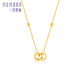 Shipulin 18K Gold Double Ring Necklace K Gold Pendant Necklace Women's Gift Self-Wear Birthday Gift Yellow 18K Gold