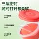 得力熊猫12色超轻粘土层叠工具箱 黏土彩泥橡皮泥美术手工DIY玩具太空沙生日儿童节毕业儿童节开学礼物