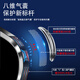 
Suoaige Enjoy 70X Mobile Case Enjoy 70Z/S Pro Case Enjoy 70/Pro Double-sided Glass Flip Magnetic Metal Lens Fully-inclusive Transparent Case for Men and Women [Black] HD-Double-sided Magnetic Glass Enjoy 70 X