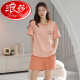Langsha 2025 Coton Pure Pajamas Summer Femmes Pilover Pyjamas Summer Shorts à manches courtes à manches courtes et décontractées Ensemble de vêtements de maison Z9859 M
