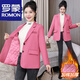 ROMON Casual Suit Jacket Women's 2023 Autumn and Winter New Loose British Style Short Padded Thickened Professional Suit Top Black M