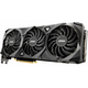 华硕七彩虹影驰微星等RTX3060TI 8G/3070 8G/3080 10G台式机电脑游戏独立显卡 微星RTX3080 10G万图师