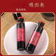 Gubentang Ginseng Hide Hide Gélatine Liquide oral 48 pièces / cadeau cadeau Ginseng Hide Hide Gélatine Small Red Bottle Blue Hat Certification pour augmenter l'immunité et offrir des cadeaux. 48 morceaux de ginge-hide de gélatine liquide oral 48 pièces (48 coffrets-cadeaux)