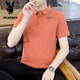 Playboy; Playboy High-End-Herren-Pure-Baumwoll-Polo-Hemd Kurzärärmelte T-Shirt im Sommer Neues Lteel-Jugend-Casual Ice Seide Dünn T-Shirt Top T655 Khaki Hochqualität XL empfohlen 120-135 Jin [Jin gleich 0,5 kg]