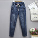 Jingluoya 230jin [Jin est égal à 0,5 kg] un pantalon de soeur gros dans le style mince d'été plus un graisse plus des jeans de taille pour les filles pantalons hauts élastiques 6623 Version bleue régulière xl 115-135jin [Jin est égal à 0,5 kg]