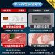 海尔（Haier）冰柜大容量零下负-38度超低温500升以上无需除霜双开门商用茶叶海鲜卧式冷藏柜冷冻柜转换家用补贴 719升 【零下38度电子控温】长1.86米