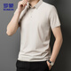 T-shirt Romon T-shirt pour hommes à manches courtes de protection solaire à manches à manches courtes à manches courtes Shirt ZH12357M APPRICOT 4XL